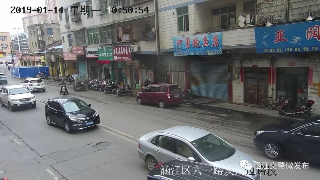 莆田：又一波3分150元~你的爱车上镜了吗？