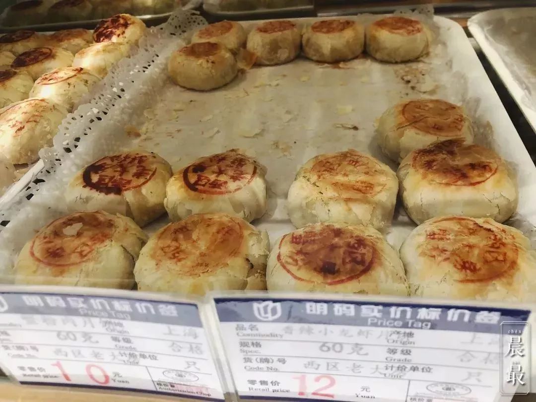 上海滩市中心,竟然藏着一条有洋房故居有老字号有咖啡店有酒吧的网红老马路