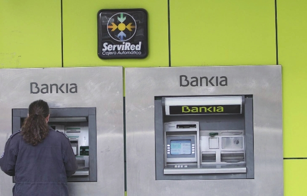 西班牙银行账户被封,西班牙银行账号被封了