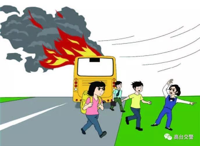 交通事故处理微课堂,交通微课堂视频大全