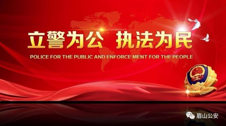 电信诈骗常见的方式有哪些,常见三大电信诈骗方式