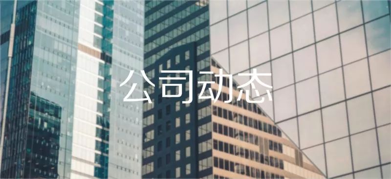 “脸探肖像”获数百万融资,嘻哈音乐节RollingLoud10月登陆香港