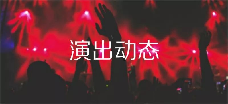 “脸探肖像”获数百万融资,嘻哈音乐节RollingLoud10月登陆香港