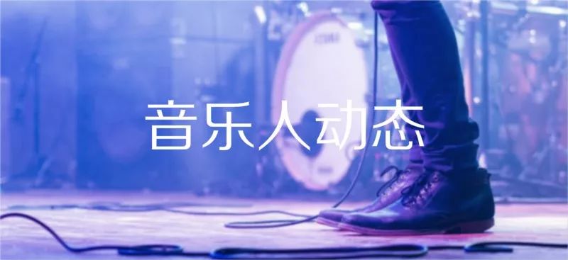 “脸探肖像”获数百万融资,嘻哈音乐节RollingLoud10月登陆香港