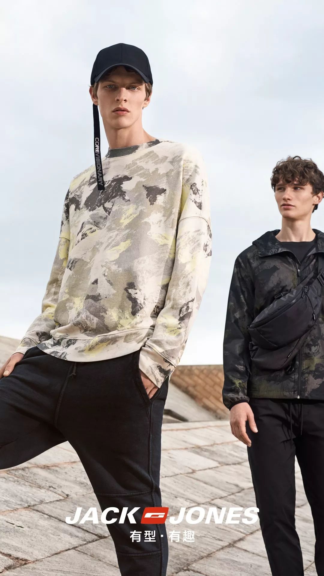 兄弟,你穿过杰克琼斯么?