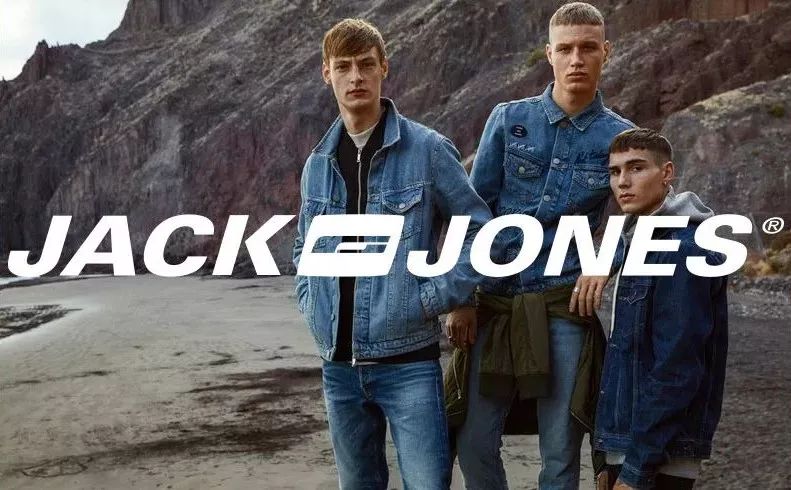 兄弟,你穿过杰克琼斯么?