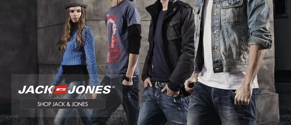 兄弟,你穿过杰克琼斯么?