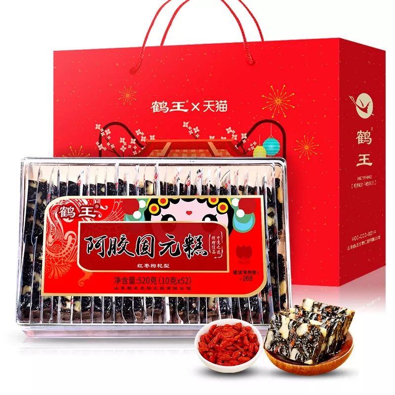 一定要让自己掌握一些硬核的东西,一定用得到的拜年技巧