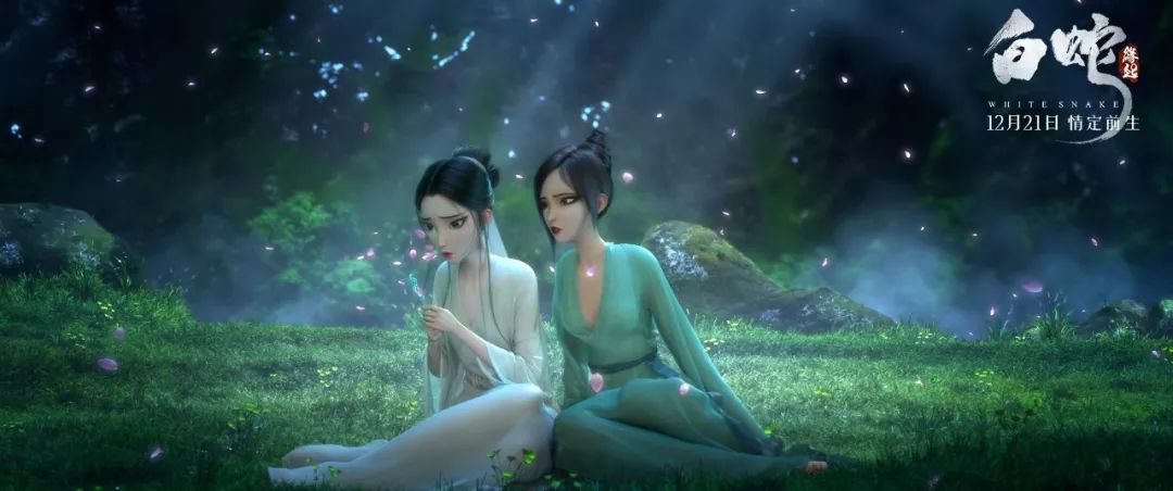 王微动画,王微创业