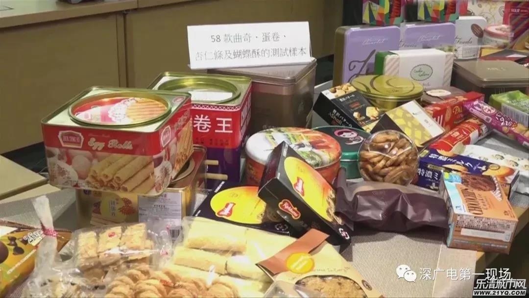大牌零食检测出致癌物,多种大牌被检出致癌物