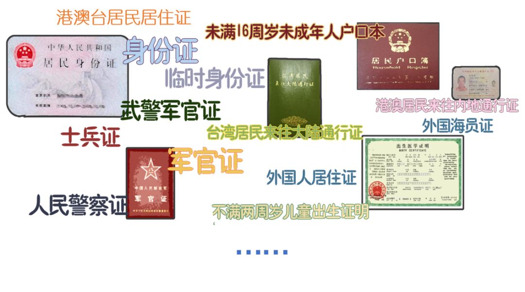 春节期间鼓浪屿船票买票 (春节鼓浪屿船票)