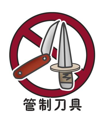 春节期间鼓浪屿船票买票 (春节鼓浪屿船票)