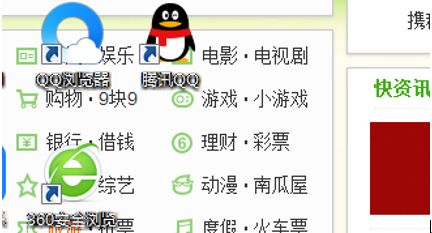 电脑安装动态壁纸会有什么影响,安装动态壁纸失败