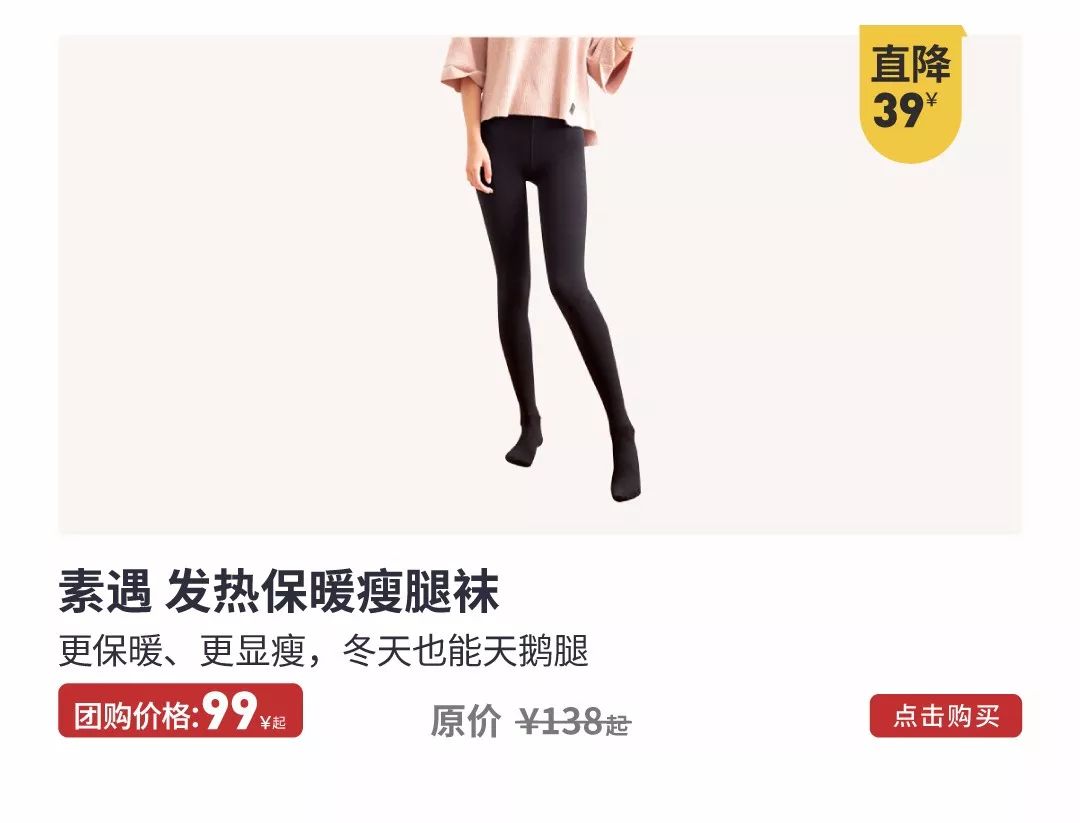 团购返场｜皮衣发霉、真丝变黄，除湿器帮你救活几万块的衣裳