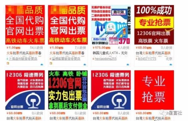 庖丁解牛适合什么话题,庖丁解牛视频