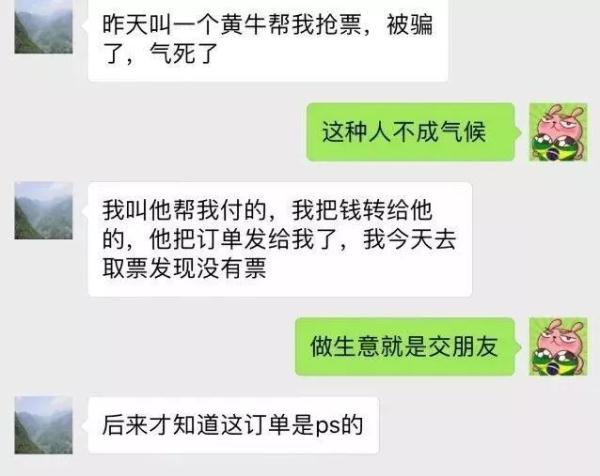 庖丁解牛适合什么话题,庖丁解牛视频
