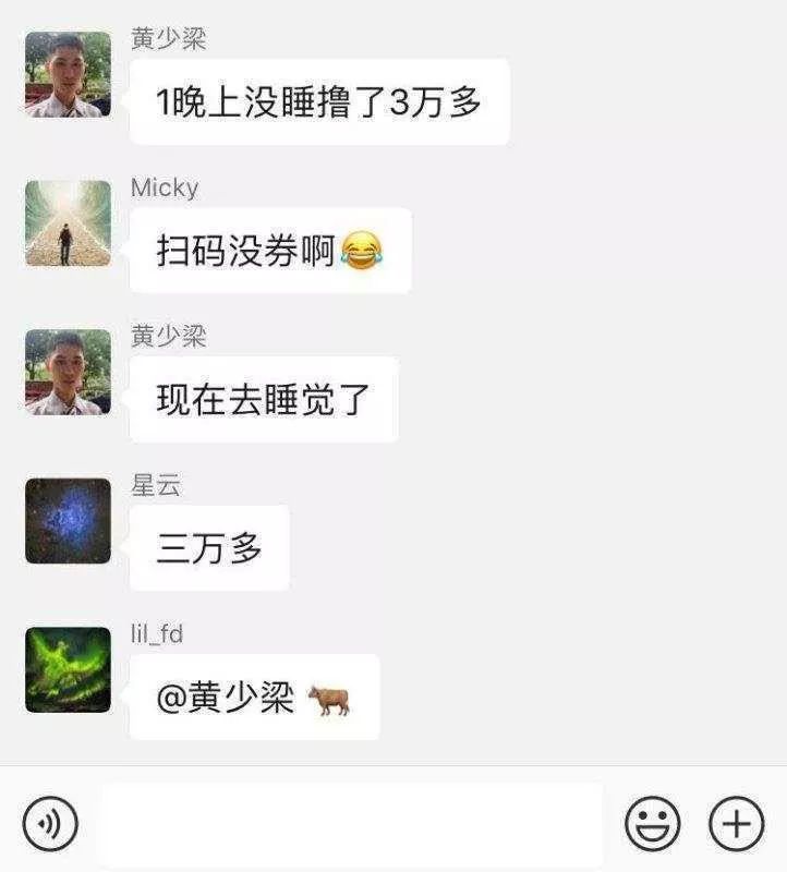 拼多多200亿被追回了吗,拼多多真的涉嫌犯罪吗