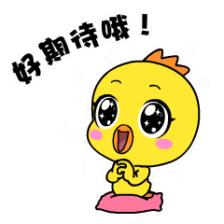 摘樱桃、做蛋糕!这个周末全家一起嗨!《周末去哪嗨》第八站火热报名开启