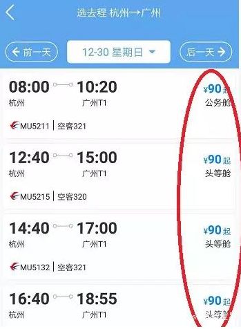 拼多多诱导充值能否报警,拼多多可以报警处理吗