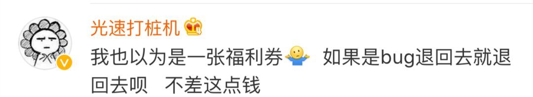 拼多多诱导充值能否报警,拼多多可以报警处理吗