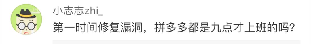 拼多多诱导充值能否报警,拼多多可以报警处理吗