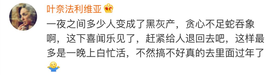 拼多多诱导充值能否报警,拼多多可以报警处理吗