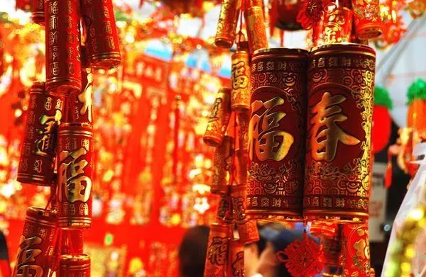 镇江人的好消息!天猫新年大特惠,福利享不停!