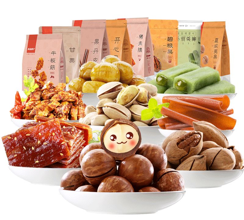 镇江人的好消息!天猫新年大特惠,福利享不停!