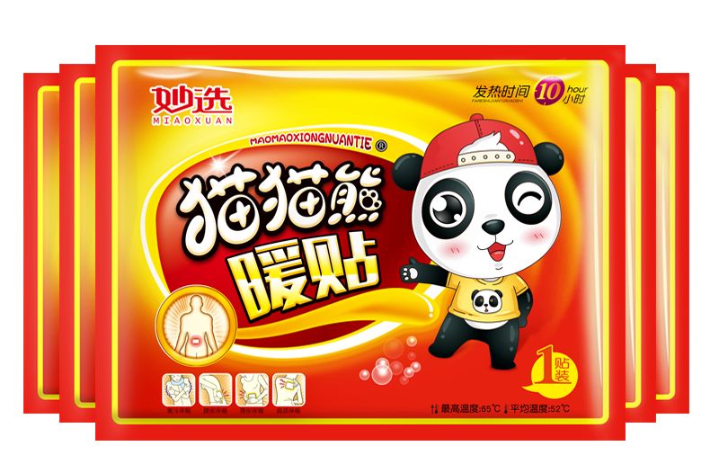 镇江人的好消息!天猫新年大特惠,福利享不停!