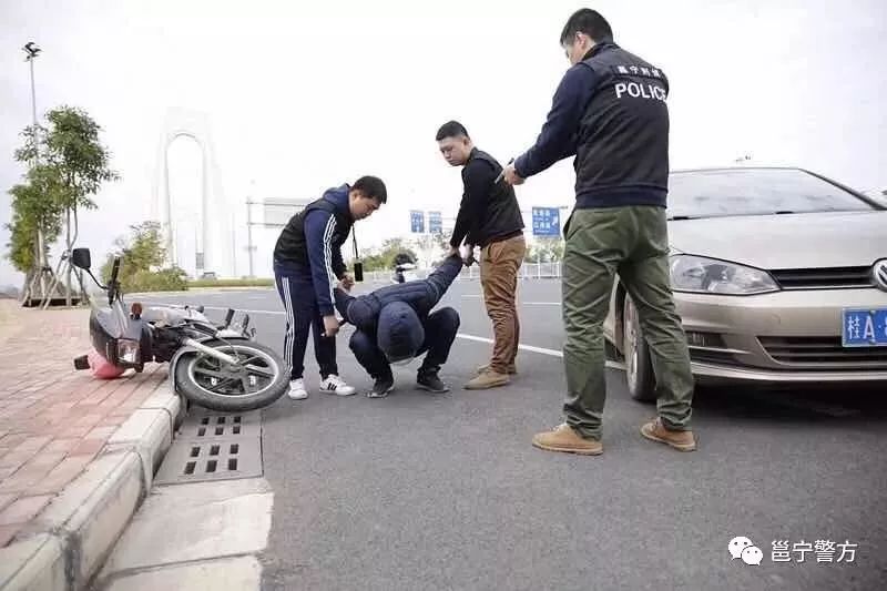 南宁邕宁公安分局,邕宁公安