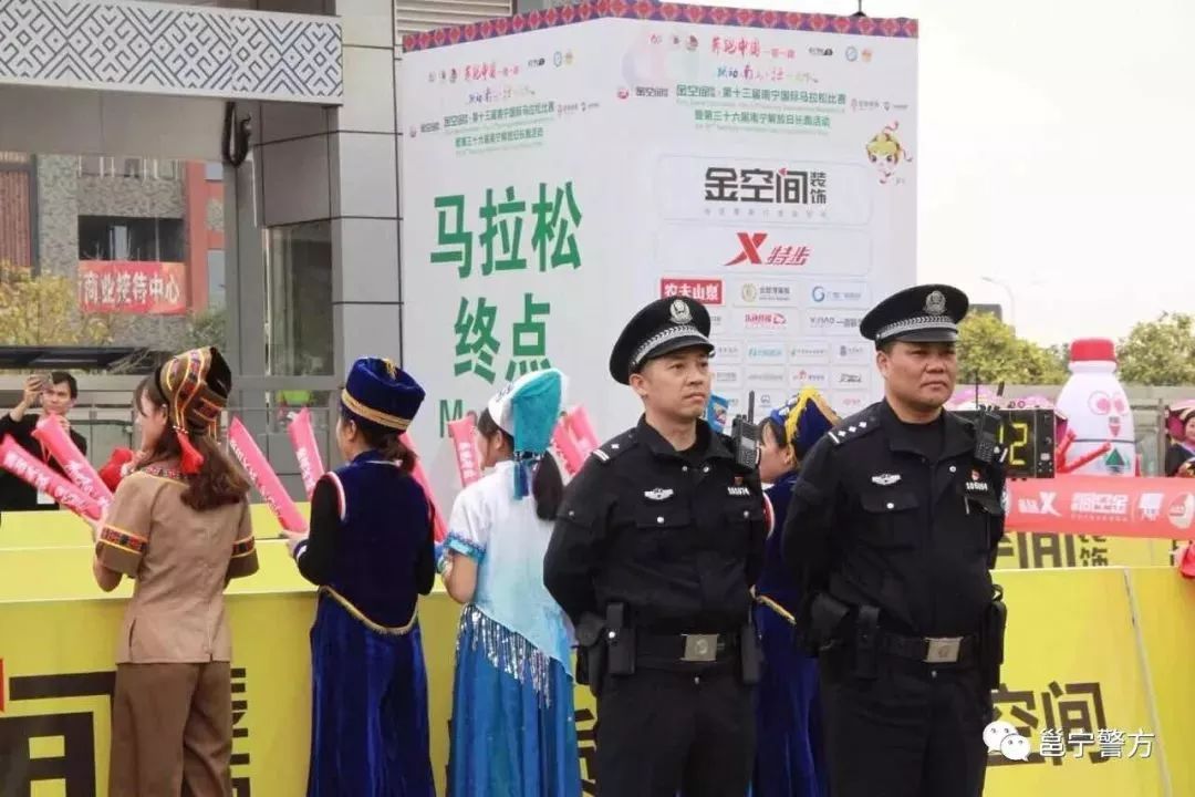 南宁邕宁公安分局,邕宁公安