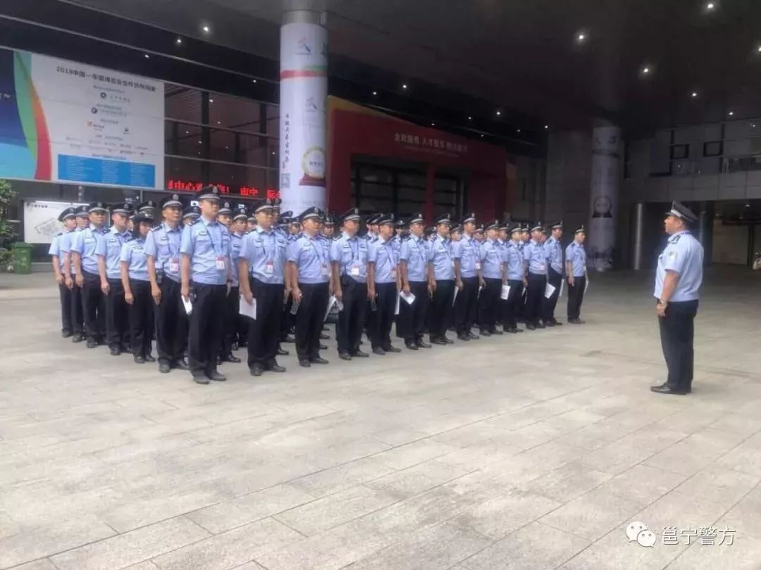 南宁邕宁公安分局,邕宁公安