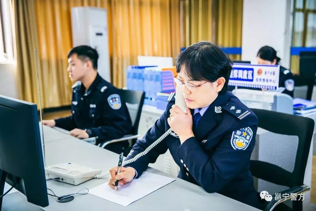 南宁邕宁公安分局,邕宁公安