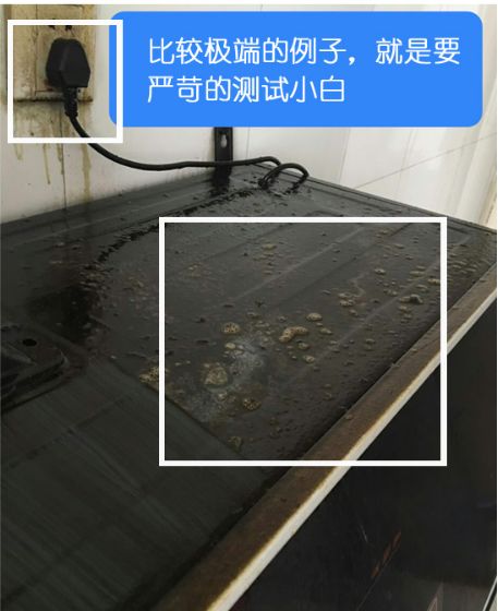 最强保洁天团完整视频,最强清洁团队