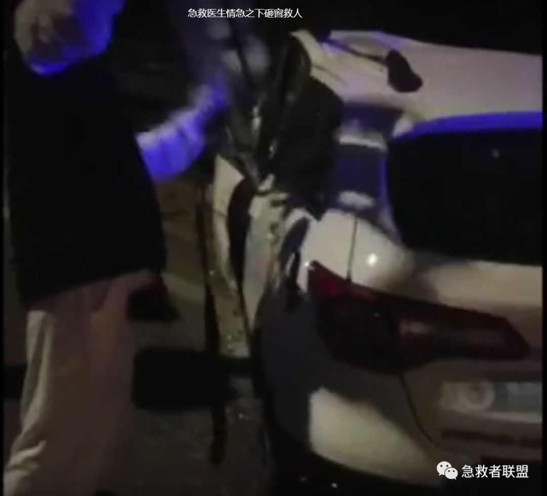 120急救人员催泪瞬间,120急救人员紧急救援