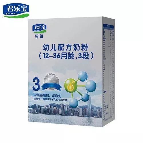 年货节剁手攻略,来了老妹儿原版视频