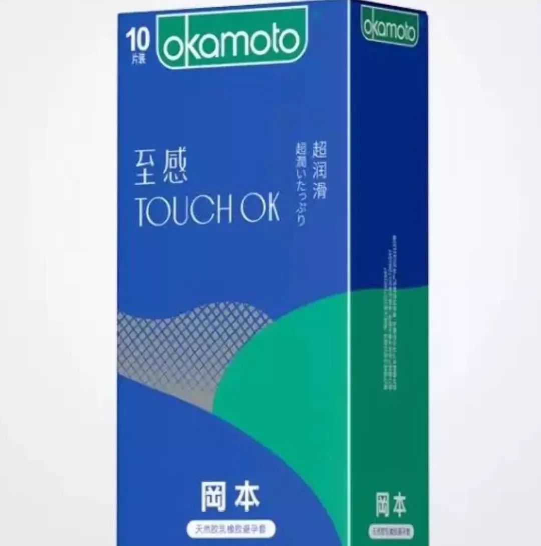 年货节剁手攻略,来了老妹儿原版视频