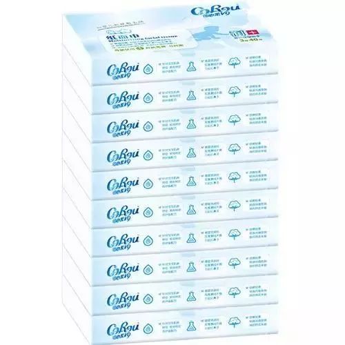 年货节剁手攻略,来了老妹儿原版视频