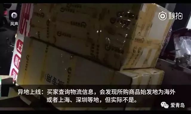 海淘为什么不会买到假货,海淘是不是都得小心了