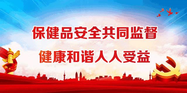 网信课堂黑科技,网信课堂新技术来袭
