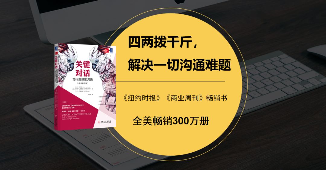 知乎7万赞回答：你思考问题的方式，决定了你的层次