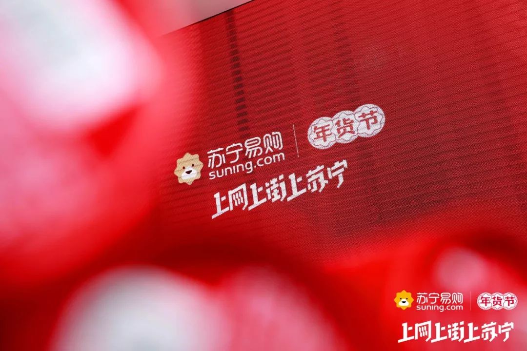 社交电商拼出好货,社交电商迎来春天