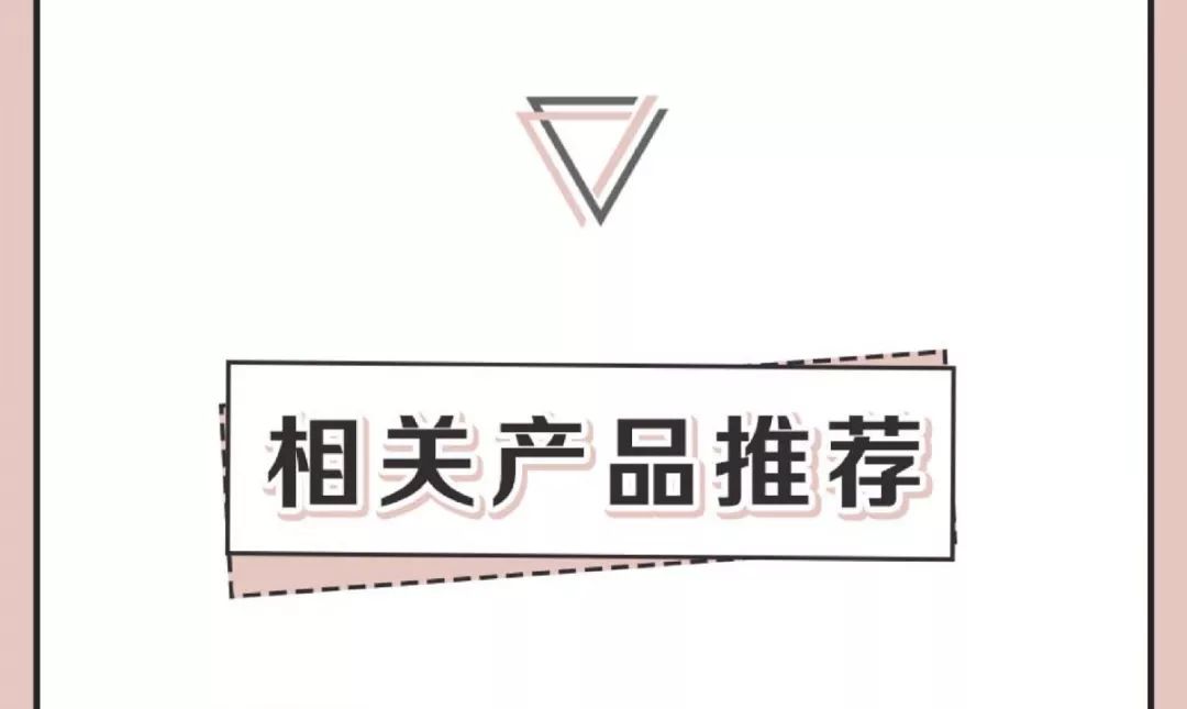 保姆级护肤的正确方法,保姆级护肤教学
