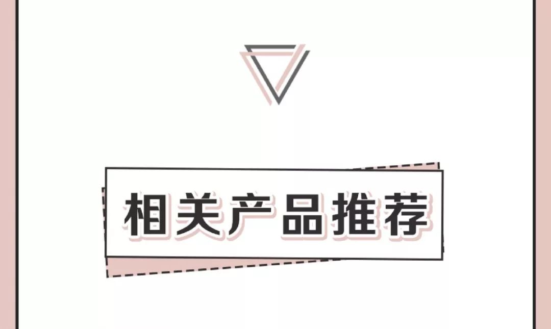 保姆级护肤的正确方法,保姆级护肤教学