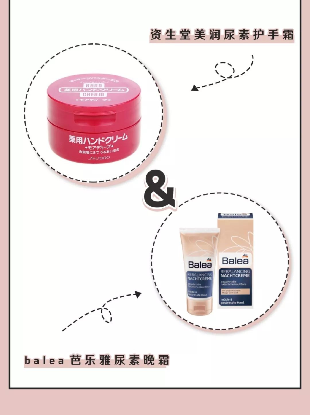 保姆级护肤的正确方法,保姆级护肤教学