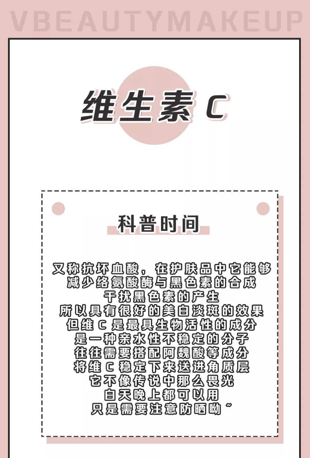 保姆级护肤的正确方法,保姆级护肤教学