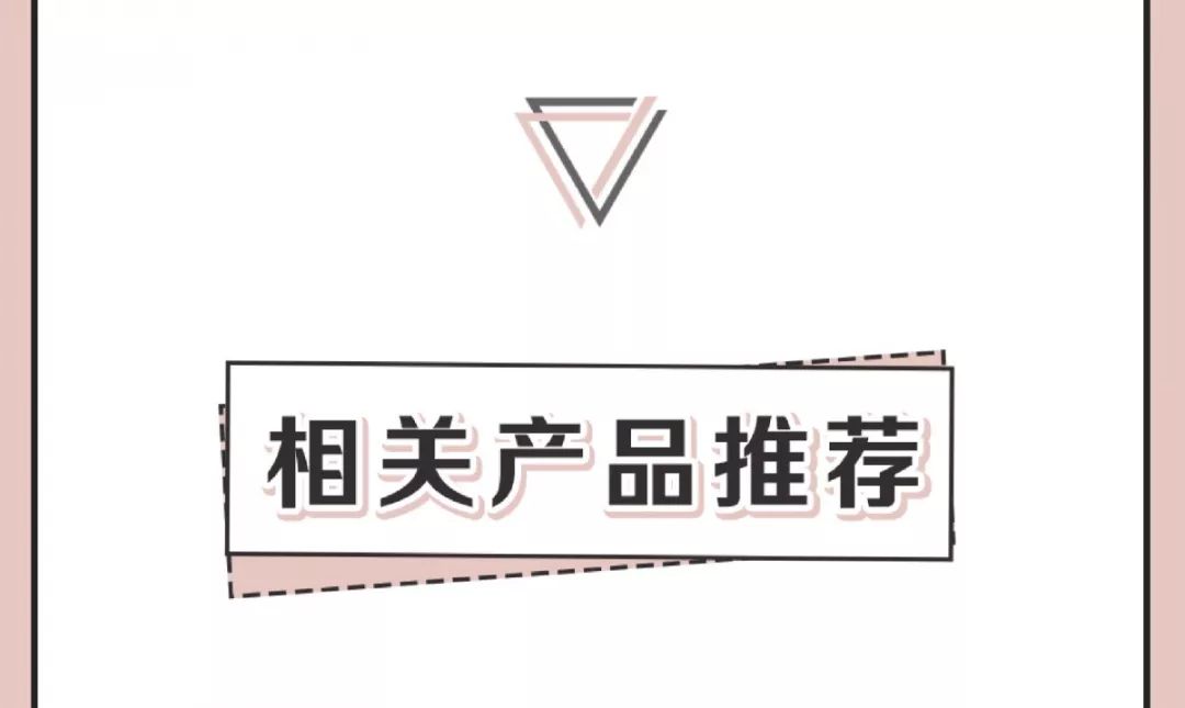 保姆级护肤的正确方法,保姆级护肤教学