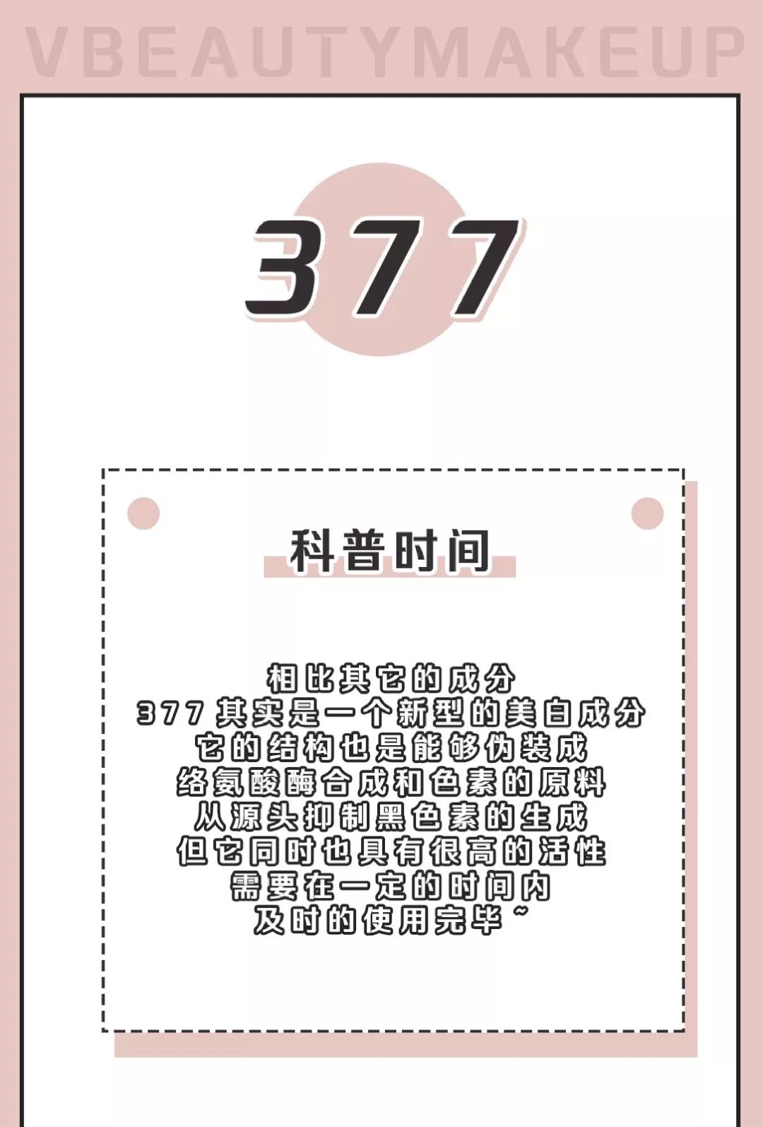 保姆级护肤的正确方法,保姆级护肤教学