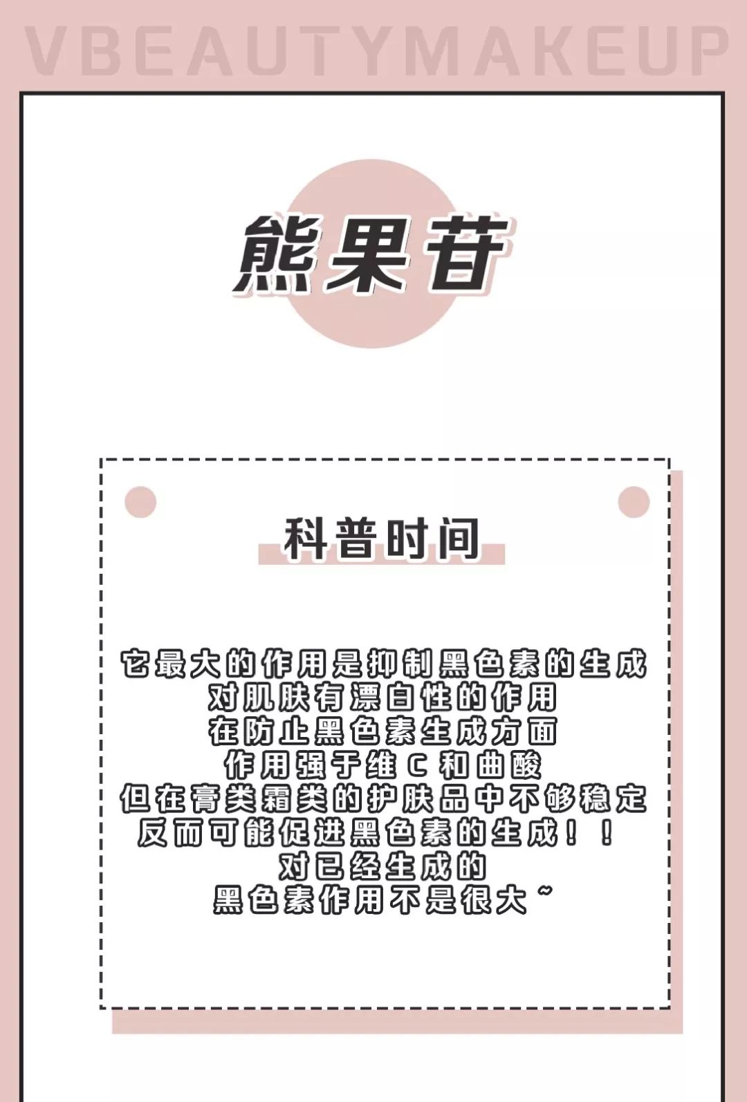 保姆级护肤的正确方法,保姆级护肤教学