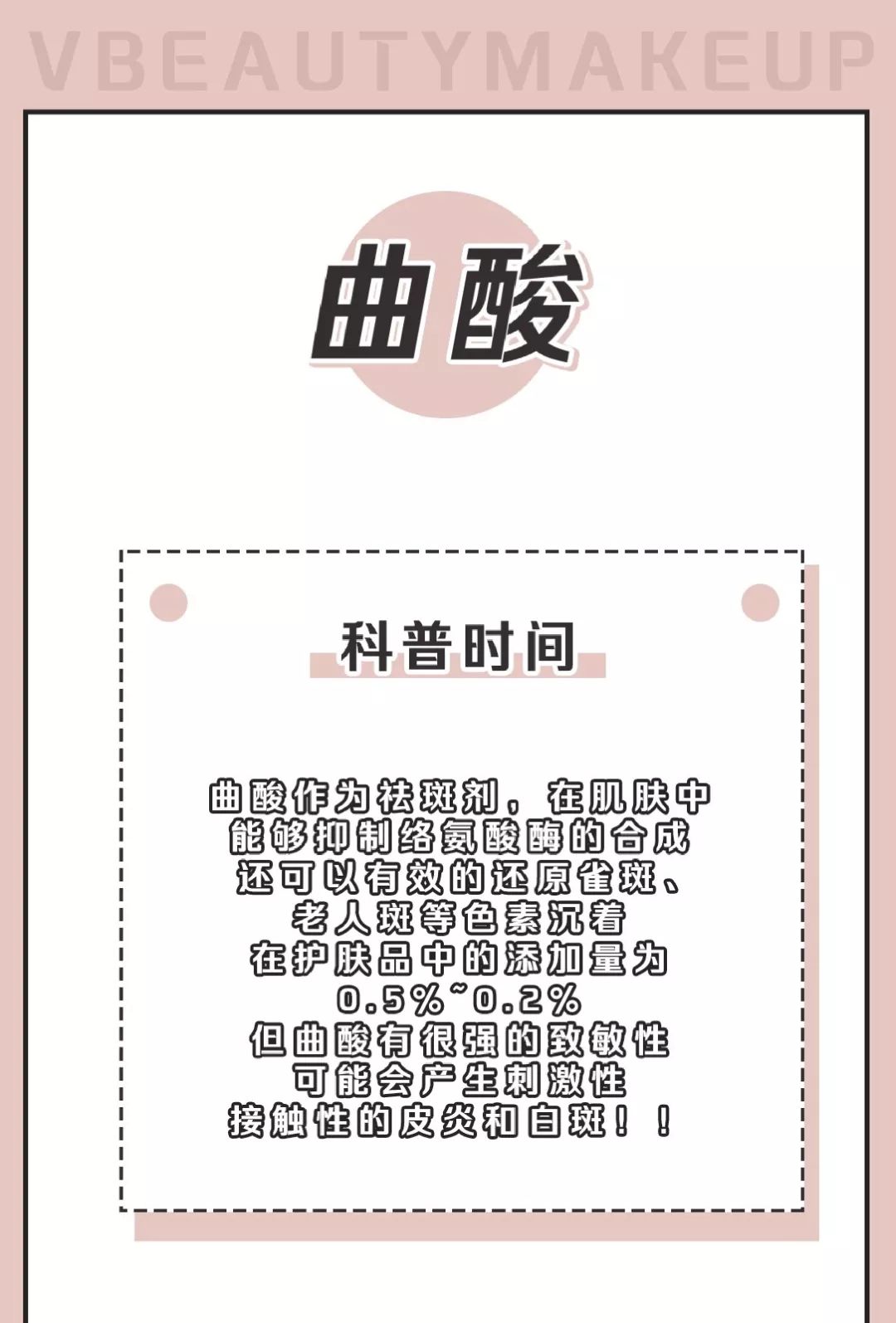 保姆级护肤的正确方法,保姆级护肤教学